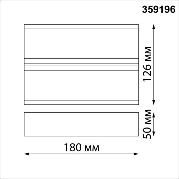 NOVOTECH 359196 STREET NT23 361 черный Светильник ландшафтный светодиодный IP54 LED 12W 220-240V 4000K 720Лм STRAIT, изображение 2