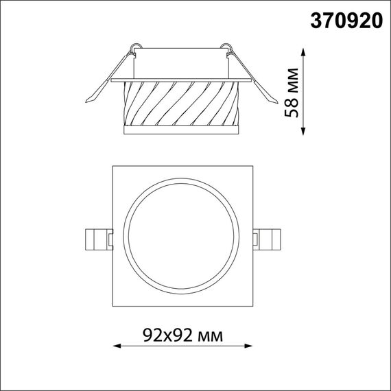 NOVOTECH 370920 SPOT NT22 342 черный Светильник встраиваемый IP20 GU10 9W 220V GEM, изображение 2