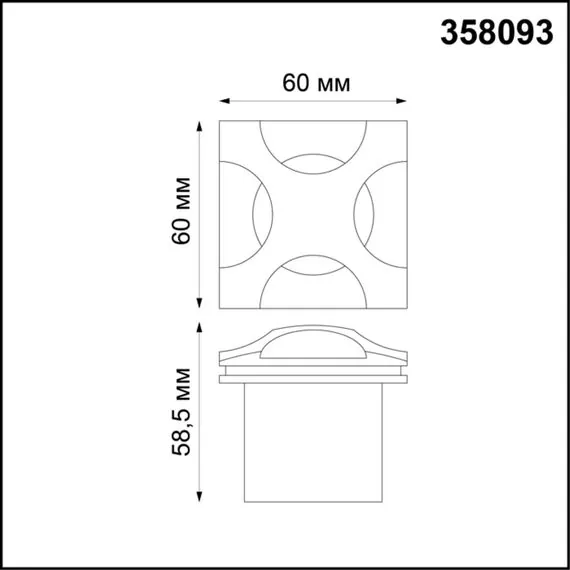 NOVOTECH 358093 STREET NT19 391 черный Подсветка ступеней IP65 LED 4000K 3W 220V SCALA, изображение 2