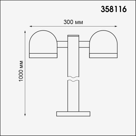 NOVOTECH 358116 STREET NT19 367 темно-серый  Ландшафтный светильник IP65 LED 3000К 20W 100-240V GALEATI, изображение 2