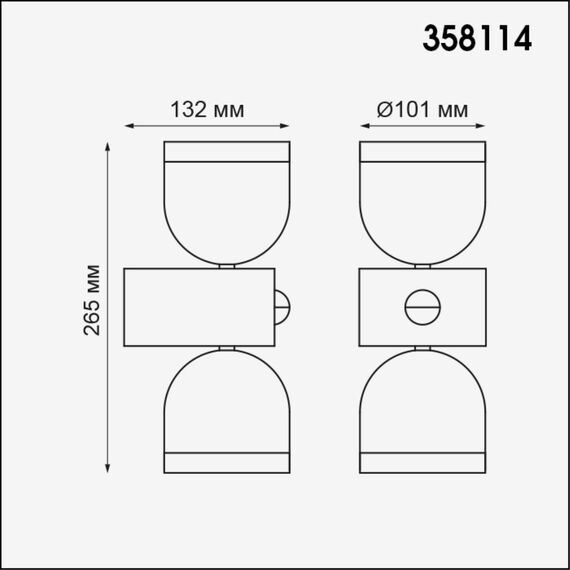 NOVOTECH 358114 STREET NT19 366 темно-серый  Ландшафтный настен.светильник IP65 LED 3000К 20W GALEATI, изображение 2