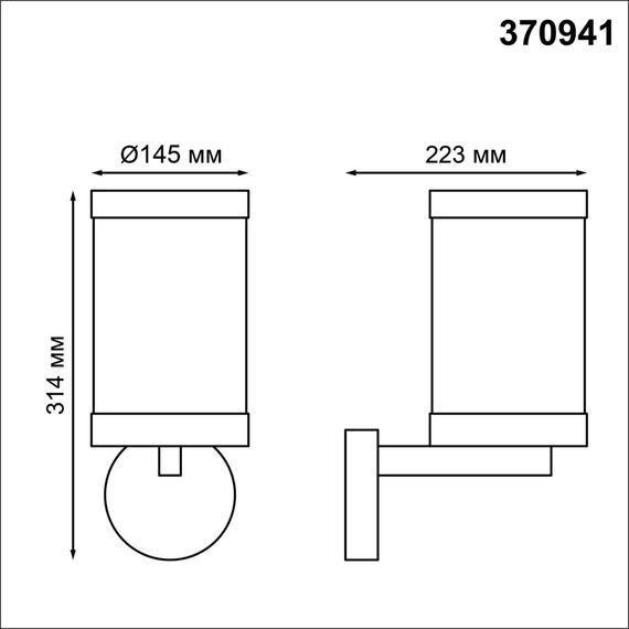 NOVOTECH 370941 STREET NT23 359 темно-серый Светильник ландшафтный IP44 E27 13W 220-240V IVORY, изображение 2