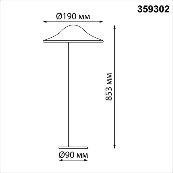 NOVOTECH 359302 STREET NT24 000 черный Светильник ландшафтный IP65 LED 7W 4000K 175-265V FUNG, изображение 2