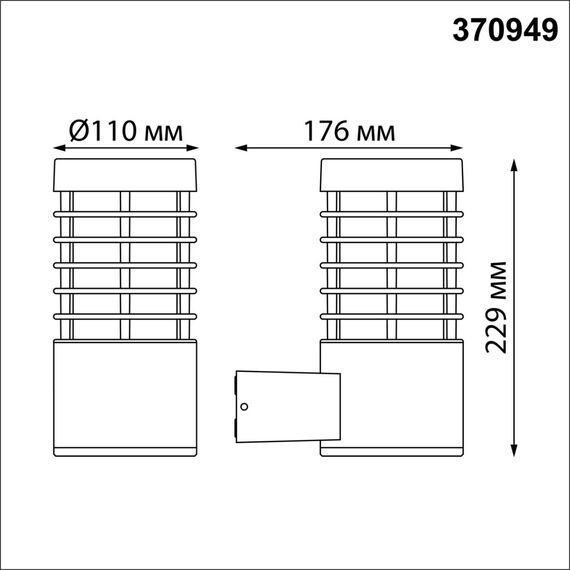 NOVOTECH 370949 STREET NT23 353 темно-серый Светильник ландшафтный IP54 E27 15W 220-240V COVER, изображение 2