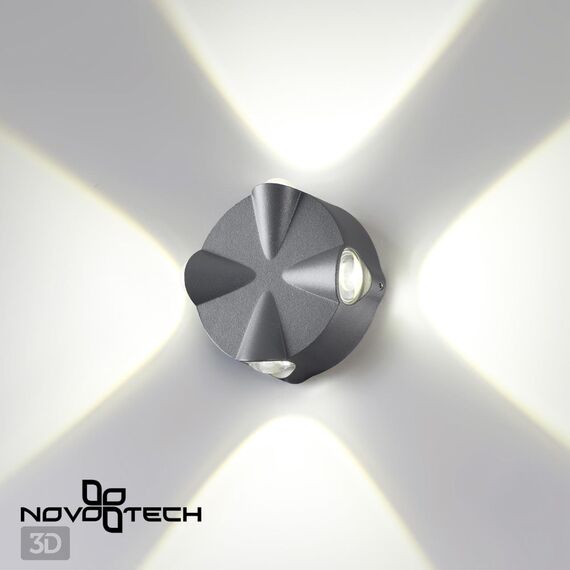 NOVOTECH 358939 STREET NT22 372 темно-серый Светильник ландшафтный светодиодный IP54 LED 4000К 4W 85-265V CALLE, изображение 4