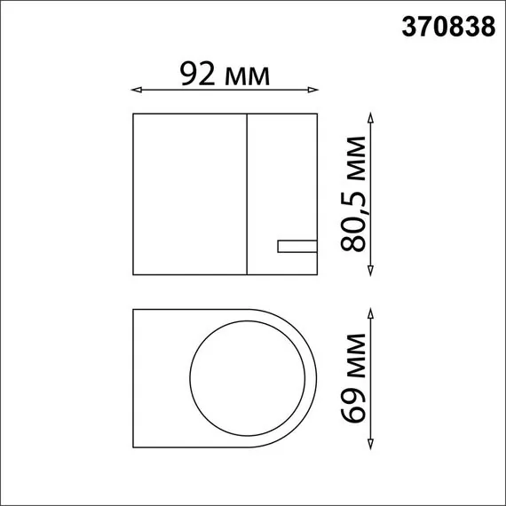 NOVOTECH 370838 STREET NT22 399 черный Светильник ландшафтный IP54 GU10 15W 220V LANDSCAPE, изображение 2