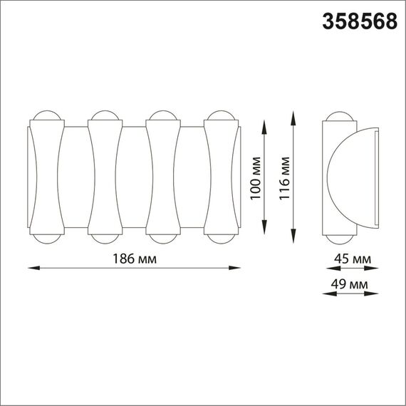NOVOTECH 358568 STREET NT21 374 темно-серый Ландшафтный настенный светильник IP54 LED 4000K 8W 85-265V CALLE, изображение 2