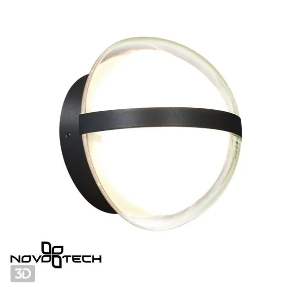 NOVOTECH 359195 STREET NT23 360 черный Светильник ландшафтный светодиодный IP54 LED 9W 220-240V 4000K 810Лм OPAL, изображение 5