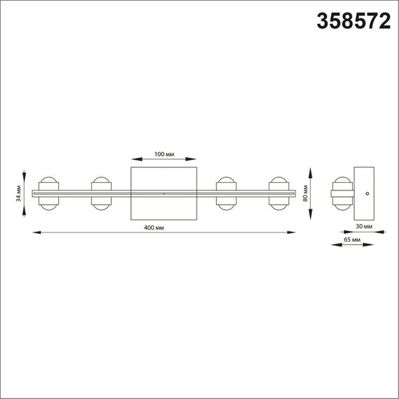 NOVOTECH 358572 STREET NT21 375 темно-серый Ландшафтный настенный светильник IP54 LED 4000K 16W 85-265V CALLE, изображение 2