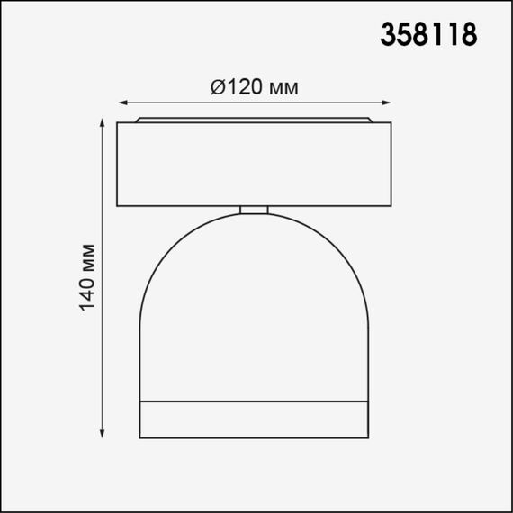 NOVOTECH 358118 STREET NT19 367 темно-серый  Ландшафтный светильник IP65 LED 3000К 10W 100-240V GALEATI, изображение 2