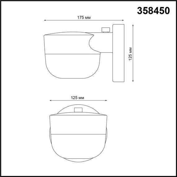 NOVOTECH 358450 STREET NT20 395 белый Ландшафтный настенный светильник IP65 LED 4000K 12W 220V OPAL, изображение 2