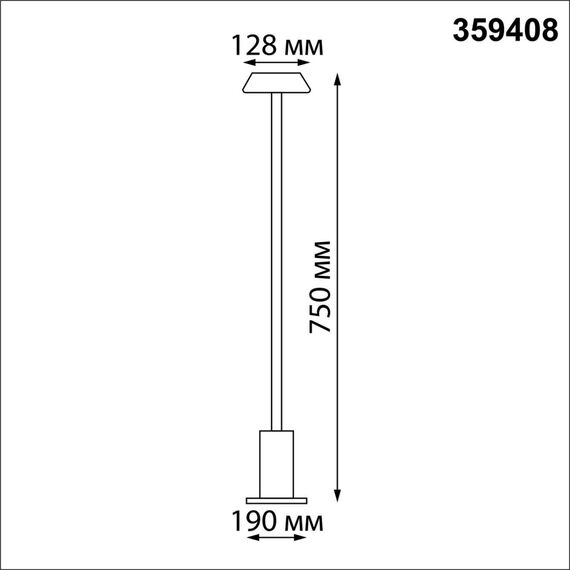 NOVOTECH 359408 STREET NT24 000 черный Светильник ландшафтный переносной IP54 LED 3W 2*4000mAh Li-ion 3.7V 4000K 250Лм ELEGANCE, изображение 2