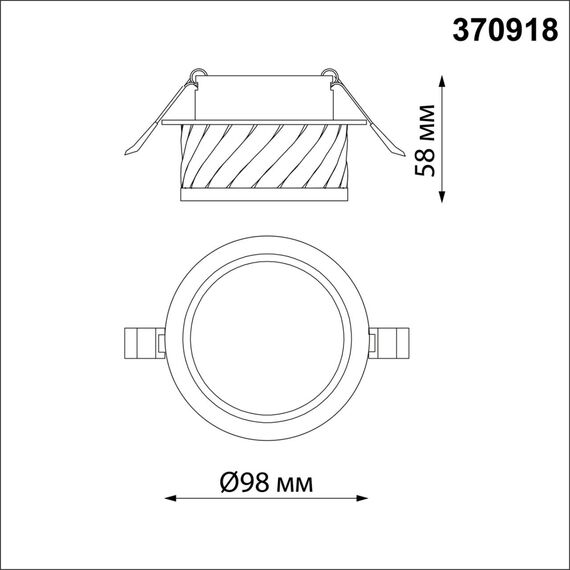 NOVOTECH 370918 SPOT NT22 342 черный Светильник встраиваемый IP20 GU10 9W 220V GEM, изображение 2