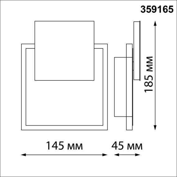 NOVOTECH 359165 STREET NT23 371 черный Светильник ландшафтный светодиодный IP54 LED 4000K 16W 220V SMENA, изображение 2