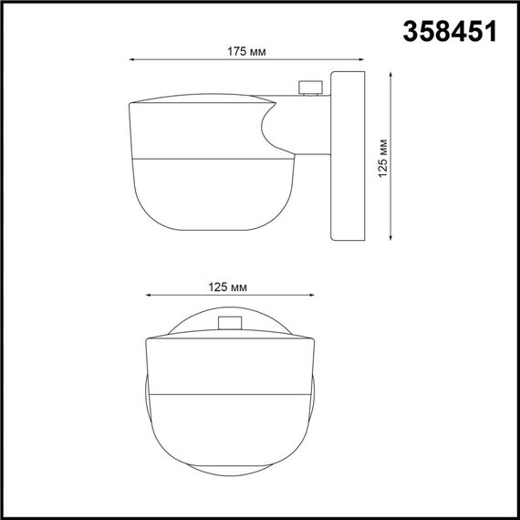NOVOTECH 358451 STREET NT20 395 чёрный Ландшафтный настенный светильник IP65 LED 4000K 12W 220V OPAL, изображение 2