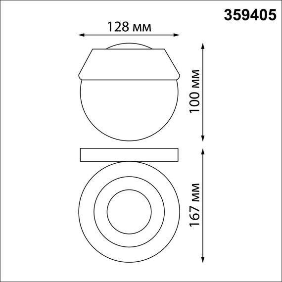 NOVOTECH 359405 STREET NT24 000 черный Светильник ландшафтный настенный IP54 LED 4W 220-240V 4000K 380Лм ELEGANCE, изображение 2