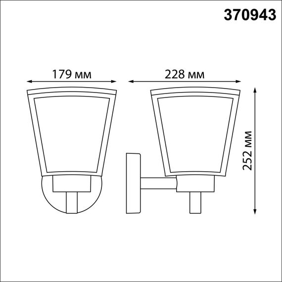 NOVOTECH 370943 STREET NT23 350 темно-серый Светильник ландшафтный IP54 E27 18W 220-240V PARK, изображение 2