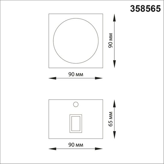 NOVOTECH 358565 STREET NT21 379 темно-серый Ландшафтный настенный светильник IP54 LED 4000K 8W 85-265V CALLE, изображение 2