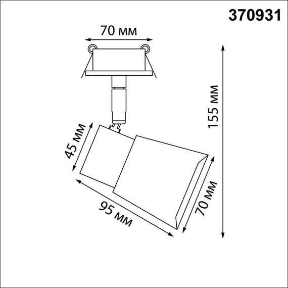 NOVOTECH 370931 SPOT NT22 313 белый Светильник встраиваемый IP20 GU10 50W 220V MOLO, изображение 2