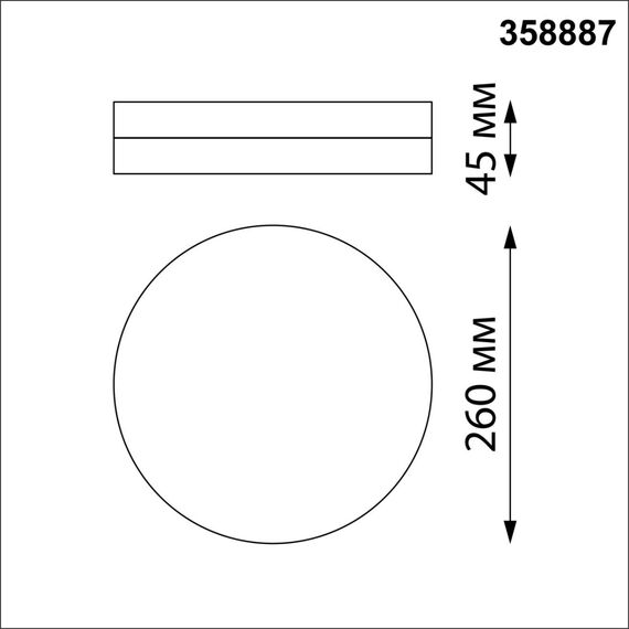 NOVOTECH 358887 STREET NT22 396 серебро Светильник ландшафтный светодиодный IP54 LED 4000К 30W 220V OPAL, изображение 2