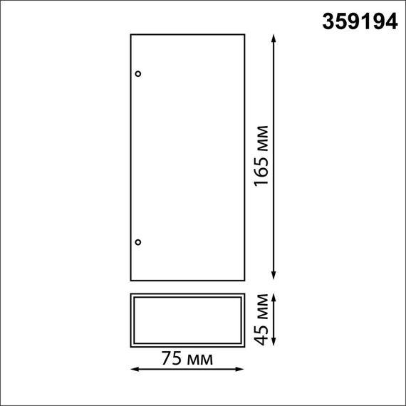 NOVOTECH 359194 STREET NT23 360 черный Светильник ландшафтный светодиодный IP54 LED 8W 220-240V 4000K 560Лм STRAIT, изображение 2