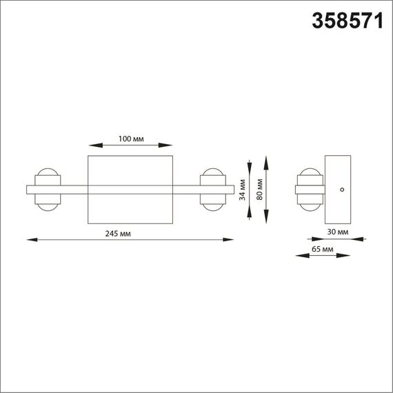 NOVOTECH 358571 STREET NT21 375 темно-серый Ландшафтный настенный светильник IP54 LED 4000K 8W 85-265V CALLE, изображение 2