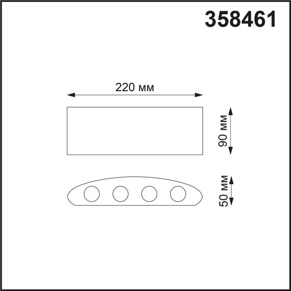 NOVOTECH 358461 STREET NT20 376 темно-серый  Ландшафтный настенный светильник IP54 LED 4000K 8W 85-265V CALLE, изображение 2