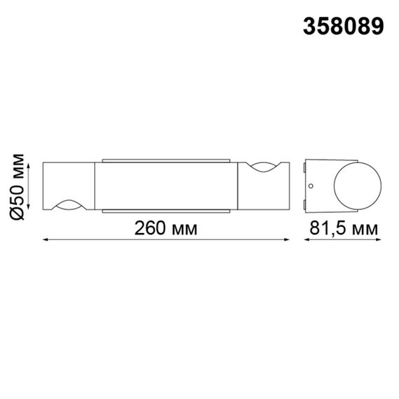NOVOTECH 358089 STREET NT19 384 темно-серый Ландшафтный светильник IP54 LED 3000К 11W 220V KAIMAS, изображение 2