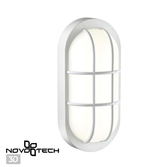 NOVOTECH 358916 STREET NT22 394 белый Ландшафтный светодиодный светильник IP65 LED 4000К 10W 85-265V OPAL, изображение 5