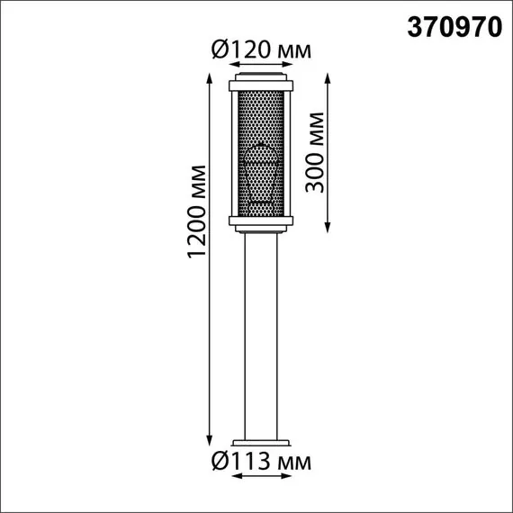 NOVOTECH 370970 STREET NT24 000 черный Светильник ландшафтный IP54 E27 max 25W 220-240V MATRIX, изображение 2