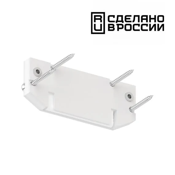 NOVOTECH 135188 NT23 086 белый Заглушка торцевая для интрудера арт 135192 IP20