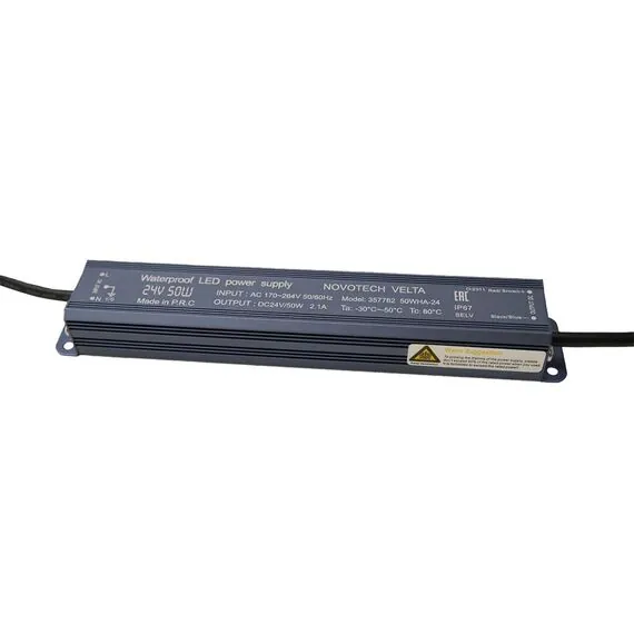 NOVOTECH 357782 VELTA ODL25 709 Блок питания влагозащищенный IP67 50W 2.5A вход. напряжение 170-264V / выход 24V (от 5 до 10 св-в линий линий INGRO, WALD и CAN
