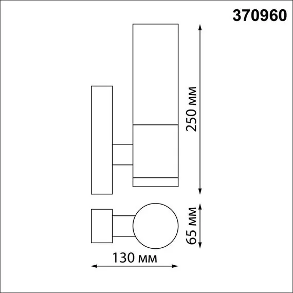 NOVOTECH 370960 STREET NT23 355 черный Светильник ландшафтный IP54 E27 max 18W 220-240V MOBI, изображение 2