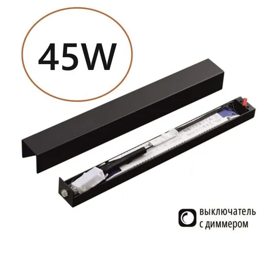 NOVOTECH 357787 VELTA ODL25 243 (ДЛЯ 7006/100, 7006/100A, 7006/100D, 7006/150, 7006/150D) Диммируемый драйвер с выкл. на корпусе IP20 45W 0-1.875 FINO
