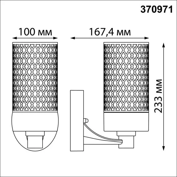 NOVOTECH 370971 STREET NT24 000 черный Светильник ландшафтный IP54 E27 max 25W 220-240V MATRIX, изображение 2