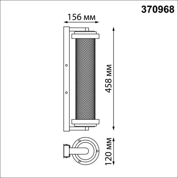NOVOTECH 370968 STREET NT24 000 черный Светильник ландшафтный IP54 E27 2*max 25W 220-240V MATRIX, изображение 2