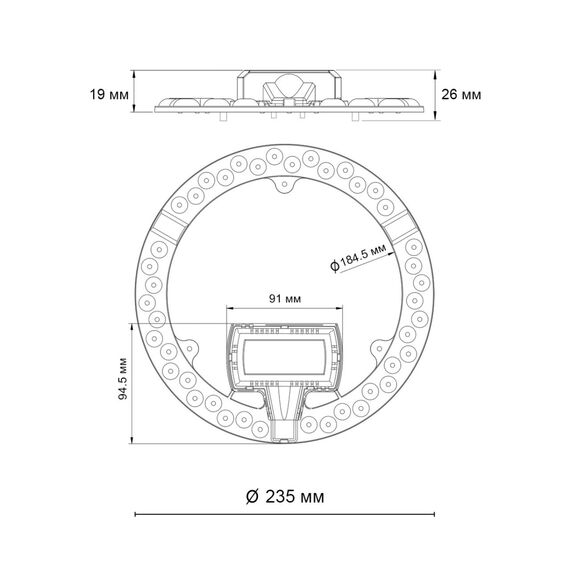 NOVOTECH 357752 VAX NT23 Модуль LED 30Вт без ДУ (NEW) 4000K D235 IP20, изображение 2