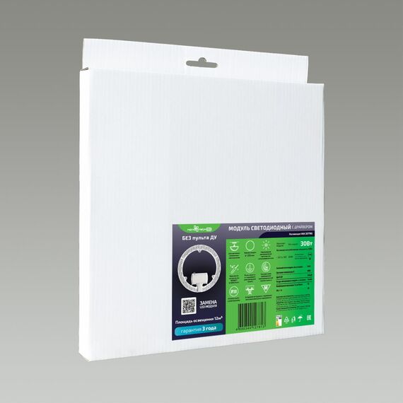 NOVOTECH 357752 VAX NT23 Модуль LED 30Вт без ДУ (NEW) 4000K D235 IP20, изображение 3