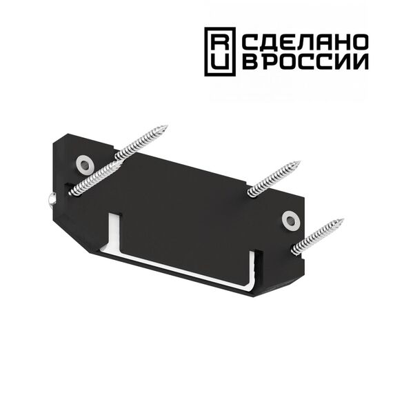 NOVOTECH 135187 NT23 086 черный Заглушка торцевая для интрудера арт 135191 IP20