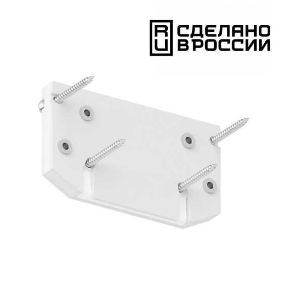 NOVOTECH 135186 NT23 136 белый Заглушка торцевая для интрудера арт 135190 IP20