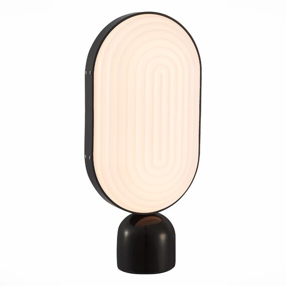 ST LUCE SL1302.404.01 Прикроватная лампа ST-Luce Черный/Белый LED 1*9W 3000K