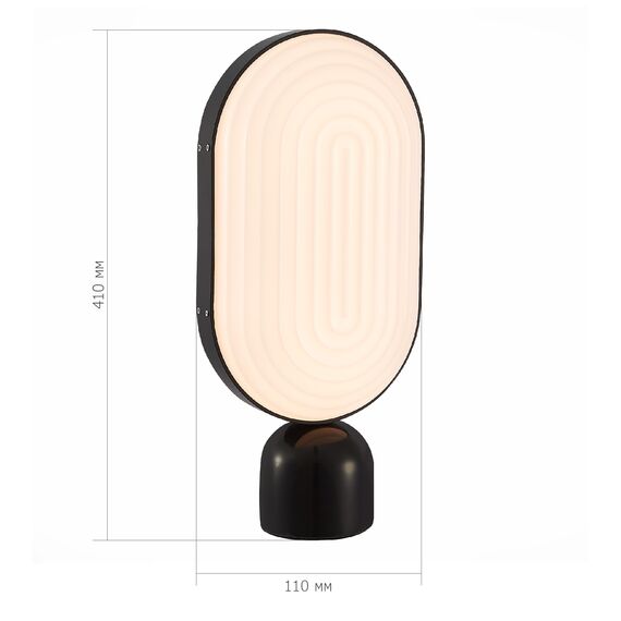 ST LUCE SL1302.404.01 Прикроватная лампа ST-Luce Черный/Белый LED 1*9W 3000K, изображение 2