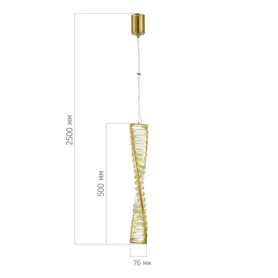 ST LUCE SL6205.303.01 Светильник подвесной ST-Luce Латунь/Прозрачный LED 1*11W 4000K, изображение 6