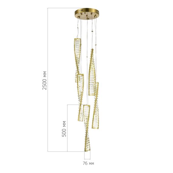 ST LUCE SL6205.303.05 Светильник подвесной ST-Luce Латунь/Прозрачный LED 1*55W 4000K, изображение 6