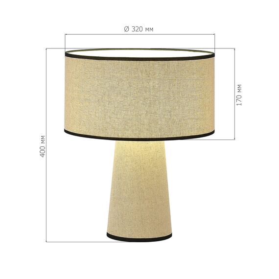 ST LUCE SL1354.504.01 Прикроватная лампа ST-Luce Бежевый/Бежевый, Черный E27 1*40W, изображение 4