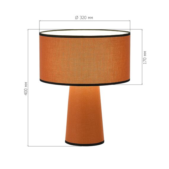 ST LUCE SL1354.604.01 Прикроватная лампа ST-Luce Кирпичный/Кирпичный, Черный E27 1*40W, изображение 4