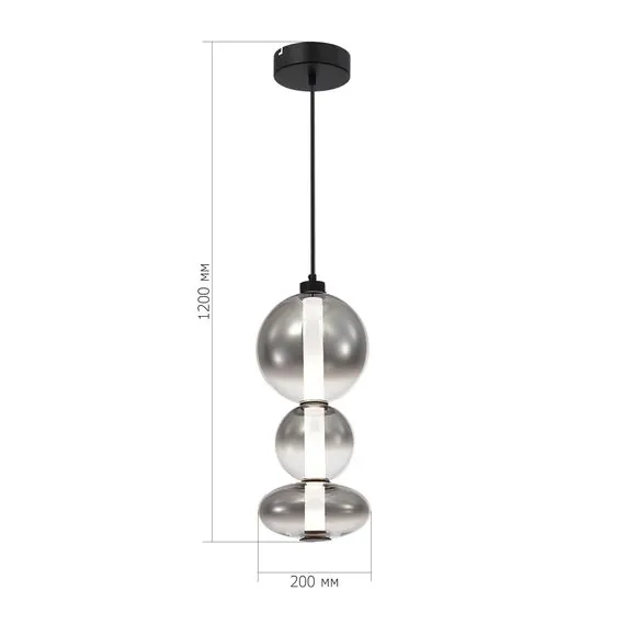 ST LUCE SL6119.403.24 Светильник подвесной ST-Luce Черный/Дымчато-Серый LED 1*24W 3000K, изображение 4
