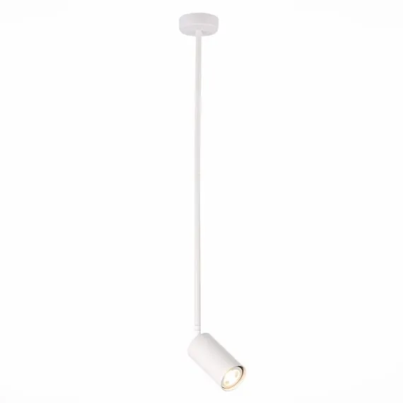ST LUCE SL1206.503.01 Светильник подвесной ST-Luce Белый/Белый GU10 1*5W, изображение 2