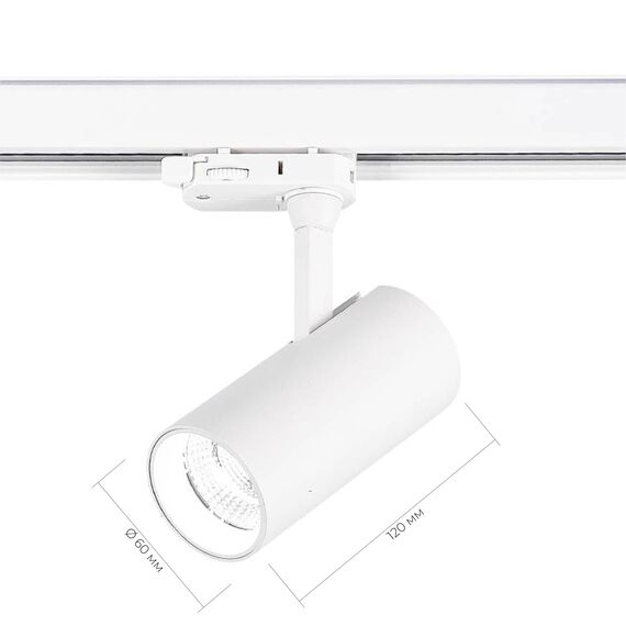 ST LUCE ST661.546.10 Светильник трековый Белый LED 1*10W 4000K 800Lm Ra>90 38° IP20 L130xW60xH195 165-265V, изображение 5