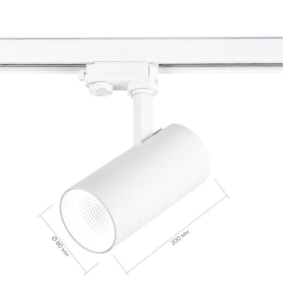 ST LUCE ST661.546.30 Светильник трековый Белый LED 1*30W 4000K 2 400Lm Ra>90 38° IP20 L170xW80xH245 165-265V, изображение 6